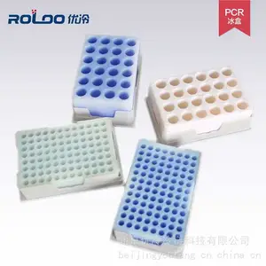 优冷厂家PCR冰盒批发,2404,2421,2455,9604,9621,9655--中国供应商网