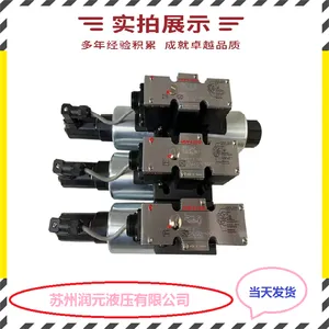 ��ʿ�ֱ�������4WRZE10W8-85-7X/6EG24N9TK4M