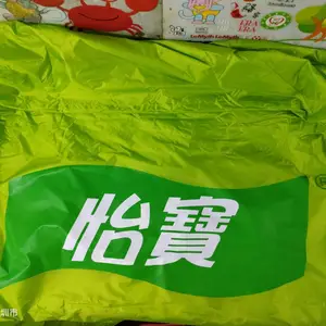 ���ڶ���ӡ�����Ļ���ӡLOGOӡ��