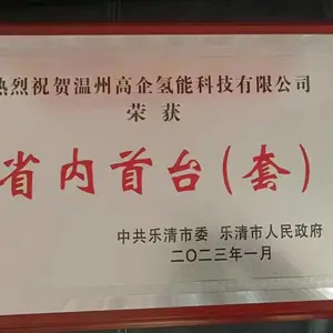 ���ˮ�����豸��������װ��ˮ�����������Ʒ����99.999