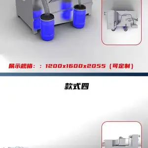 ȫ�Զ���ˮ�����豸�������ˮ������ˮ������