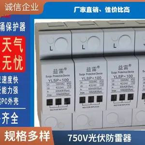�����ӿ���������� ���ҹ�Ӧ ��鱨����ȫ ����