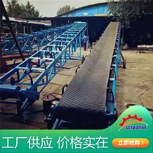 ��Ҷȹ�ߵ�������������ϻ� 800����ʽ����� ʯ���ƶ�ʽ���ͻ�