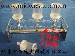 薄膜过滤器(3联带泵) 型号:SJN-SHG-3