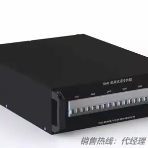 液冷机架式假负载 AC415V-30kW 服务器机房模拟