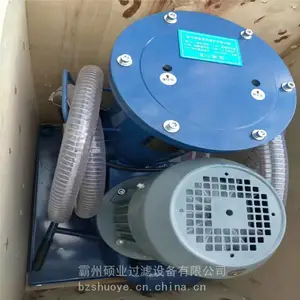 LUC-63L*3μm精细变压器油过滤器 精细滤油车