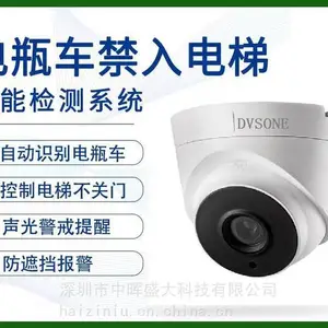 �綯����籬ը ��ƿ��������� �綯��ʶ�������