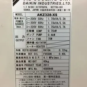 �������������ʾ���ϴ���J5ά�޴���