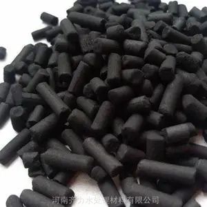 普洱 供应污水处理煤质柱状活性炭 有机废气吸附用 低灰分柱状炭