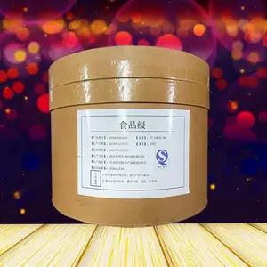 ��֥��ȡ�� ֲ����ȡԭ�� Ũ����֥�� �ػ�ɫˮ�ܷ�ʳƷ���Ӽ�