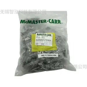 美国McMaster-Carr92855A631 18-8不锈钢薄型内六角螺钉带六角驱动器