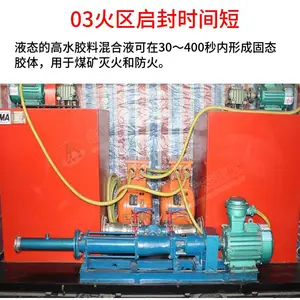 NJB-100/5���������� ����ٶȿ� �����ɵ� ���跢��