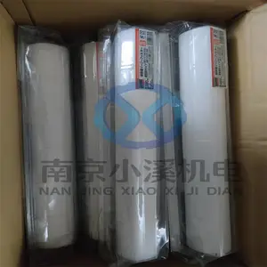 日本中山TRUSCO过滤棉T-OCPT-150-S