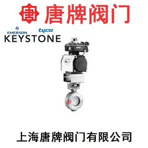 Keystone Figure 320/322 ���Է������� ��˹ͨ ��Ĭ�� ̩��
