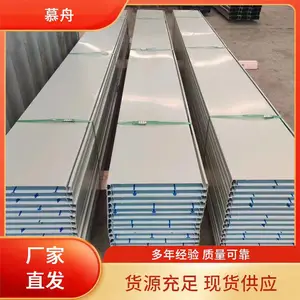5050����6060������þ�̲�ͼ��������ư���ȫ��ɫ��ѡ