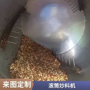 ȫ�Զ���Ͳ���ϻ� 100��200�����ե�ͳ����豸��ż��ȳ�����