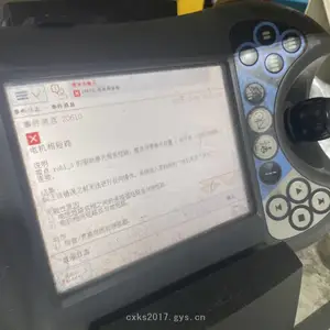 ά��ABB��������ʾ��������ά��ABB IRB 660-250/3.15����������������