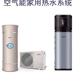 �갲���ÿ�������ˮ�� Y300L-1 ,���ܻ���