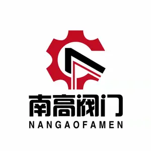 湖北南高流体设备有限公司
