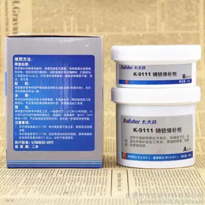 kafuter������K-9111 �����޲�����ī����������ů��Ƭ�ܵ��޲���
