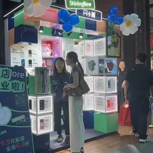 ShiningNew 闪小摊***全渠道营销推广引流,数据驱动选址
