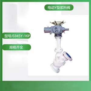 �綯Y���Ͻ���JS945Y ����ֲ��� �͸�ʴ ��������