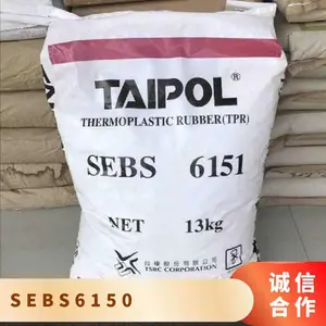 SEBS ̨�� 6150 ע�ܼ� ��ǿ�� ��ĥ �������� ��Ĥ�� �ҵ�Ӧ��
