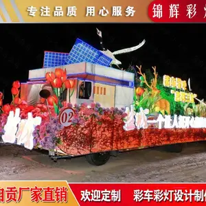 �Թ����ԲʵƳ� ��������Ѳ���費��� �����������佳�Ĳʳ�Ѳ��ʢ��