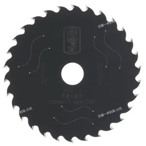 日本四ツ目石膏板用装料圆锯尖锯氟消音器YTM-SB-125S