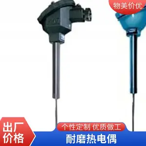 �ȵ�żK/J/T/S/E��WRN-130˫֧�ȵ����͸��²�����ĥ������¶ȼ�