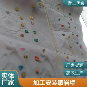 ���ⲣ���ֱ�ʯ����ǽ����ѵ��רҵ������ս�Ž���չ����