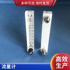 �ں㳧�ҹ�Ӧ ȡ������������GN38_�糧���˱���Һ��������GN38B