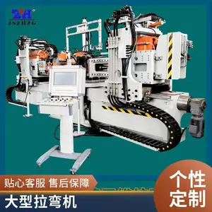 中航铝合金拉弯机 特大重型数控拉弯机械 ***高