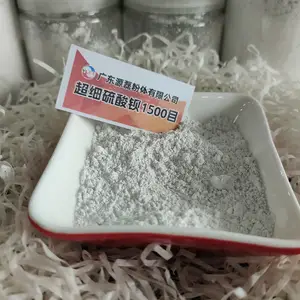���ҹ�Ӧ ����������ؾ�ʯ�� �꾮�ཬ3000Ŀ��ϸ���ᱵ