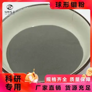�ߴ�������� ��Ϳ����Mo�� ��������в� �����۸� ֧�ֶ���