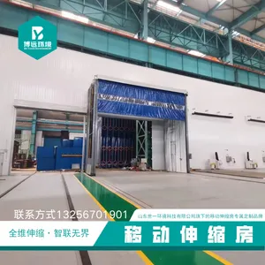 室外防雨防风型移动伸缩房汽车喷漆房电动折叠轨道可伸缩结构厂房