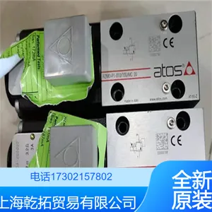 �л�PFG-214-D-RO �����ATOS����˹���ֱ�ѯ��