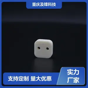 ��ǻ�մɲ��� �͸�ʴ�Բ��� һ������ ���μ� Դͷ���� �ʵؼ�Ӳ