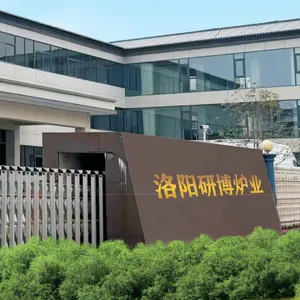 洛阳研博炉业有限公司