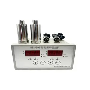RZ850B智能振动监测仪/振动显示仪表/振动监测保护仪配速度传感器