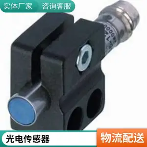 德国MICROSONICbks 超声波幅材边缘传感器bks 3/FIU