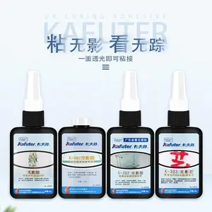 ��������Ӱ��K302/k-0303�����������Ĳ����ճ�ӽ�UV�������߹̻���ˮ
