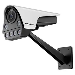 TP-LINK TL-IPC536FP-W 300万像素PoE筒型双光全彩网络摄像机