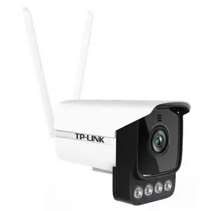 TP-LINK TL-IPC536H-A4-W2 0 H.265 300万人员警戒无线网络摄像机