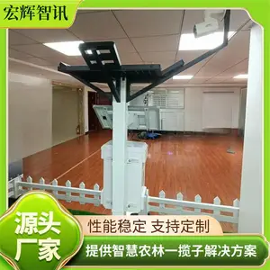 4G �������ݼ���� ɽ�����ݻԶ��Ԥ���豸 ʵʱ����
