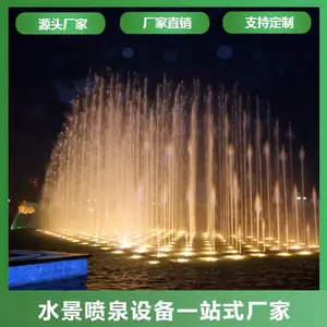 Т�еƹ���Ȫ ������Ȫ ��ɫ��Ȧ �й���԰ ����Ȫ�ź���Ȫ