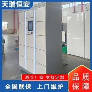 �� ������㰲�Ƽ��� �޹� ˾������������ܱ��ܹܿع� ��־׷��
