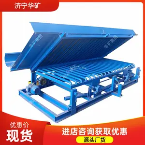 ȫ�Զ�Һѹ�Ķ���� ������� ɳ��β����ѡ�豸 ȫ�Զ�Һѹ�Ķ����