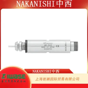 NAKANISHI ������IH-300 ���������;��ܴ�ĥ�ֱ�