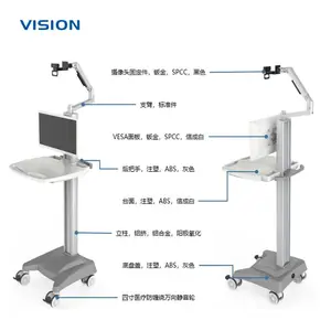 VISION 240117 |移动推车 录播示教|远程会诊推车 静音万向轮
